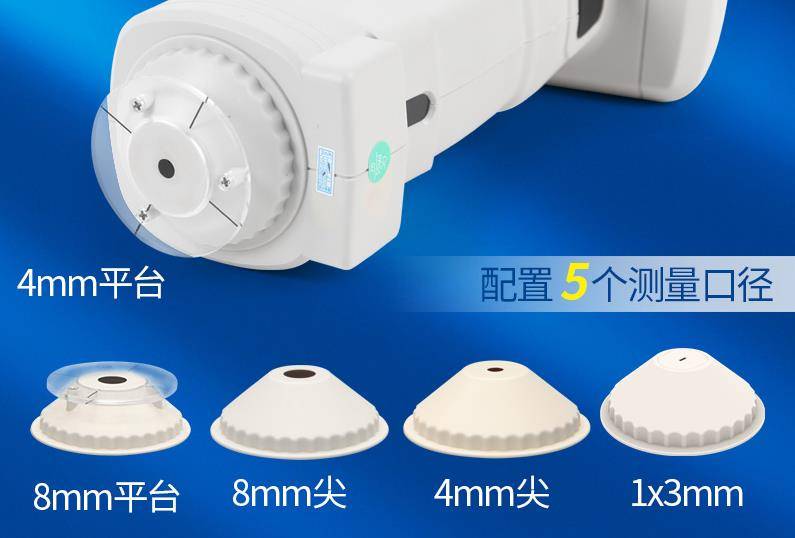 色差儀有哪些口徑<strong></p>
<p>差儀
</strong>？大小口徑差儀什么作用？:差儀
