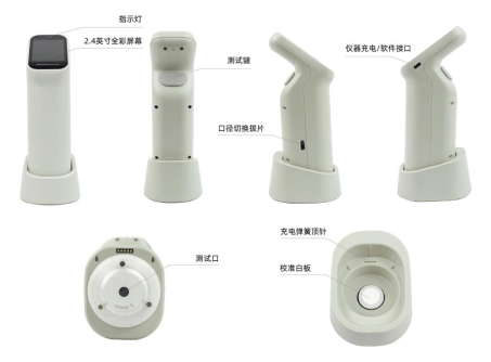 新品首發(fā)彩譜智能觸屏色差儀多行業(yè)通用測(cè)色神器<strong></p>
<p>色差儀
</strong>，僅需 499 元！:色差儀
